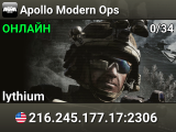 Apollo Modern Ops