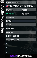 Apollo Modern Ops