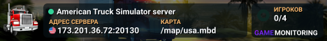 American Truck Simulator server