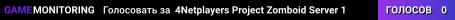 4Netplayers Project Zomboid Server 1
