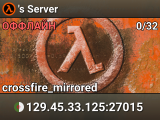's Server