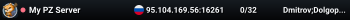 My PZ Server