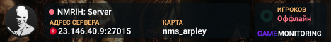 NMRiH: Server