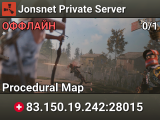 Jonsnet Private Server