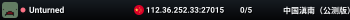 Unturned