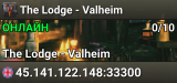 The Lodge - Valheim