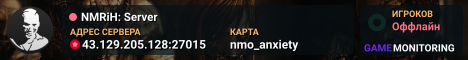 NMRiH: Server