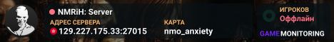 NMRiH: Server