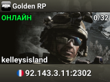 Golden RP