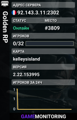 Golden RP