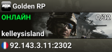 Golden RP