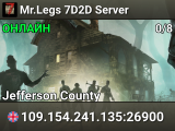 Mr.Legs 7D2D Server