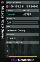 Mr.Legs 7D2D Server