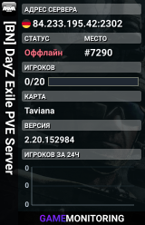 [BN] DayZ Exile PVE Server