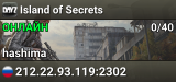 Island of Secrets