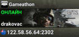 Gameathon