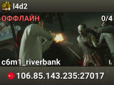 l4d2