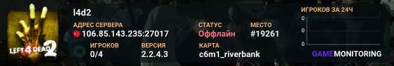 l4d2