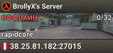 BrollyX's Server