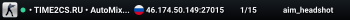 • TIME2CS.RU • AutoMix 5x5 •