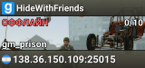 HideWithFriends