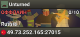 Unturned