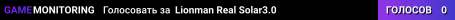 Lionman Real Solar3.0