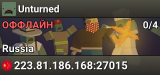Unturned
