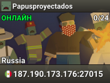 Papusproyectados