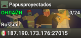 Papusproyectados