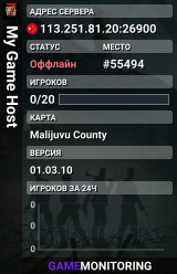 My Game Host