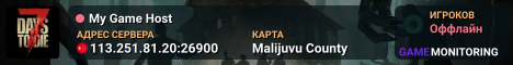 My Game Host
