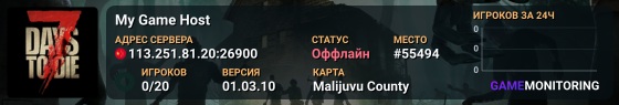 My Game Host