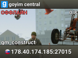 goyim central