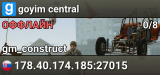 goyim central