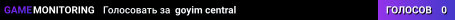 goyim central