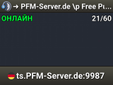 ✅ ➜ PFM-Server.de \p Free Public TeamSpeak Server \p Free Channel