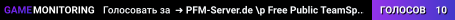 ✅ ➜ PFM-Server.de \p Free Public TeamSpeak Server \p Free Channel