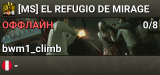[MS] EL REFUGIO DE MIRAGE
