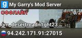 My Garry's Mod Server