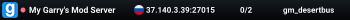 My Garry's Mod Server