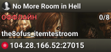 No More Room in Hell