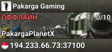 Pakarga Gaming