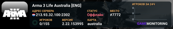 Arma 3 Life Australia [ENG]