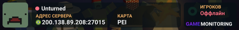 Unturned