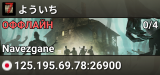 よういち