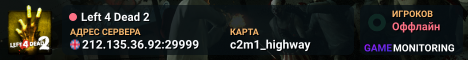 Left 4 Dead 2