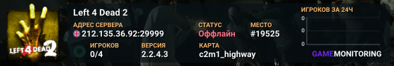 Left 4 Dead 2