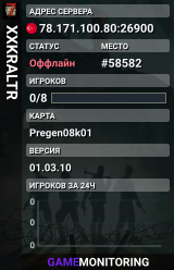 XXKRALTR