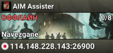 AIM Assister
